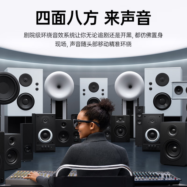 TCL RayNeo Air 3s & 3s Pro AR Glasses: Your 2026 Guide to Next-Gen XR