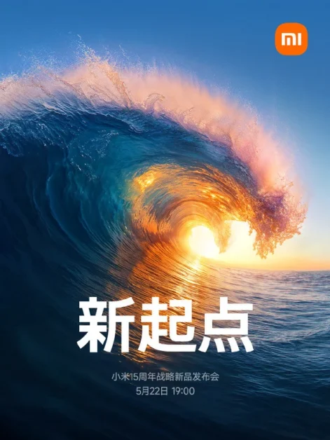Xiaomi’s May 22, 2026 Launch: XRING 01 Chip, 15S Pro, Pad 7 Ultra, and YU7 SUV Revealed Xiaomi’s May 22, 2026 Launch: XRING 01 Chip, 15S Pro, Pad 7 Ultra, and YU7 SUV Revealed